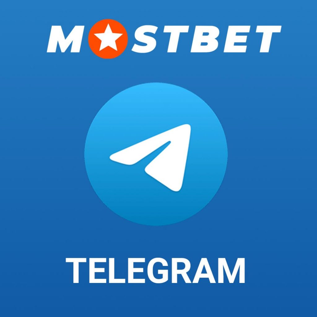 MostBet AZ - İdman və Casino Sayt Oyunlarında Güvəndiyiniz Yoldaş