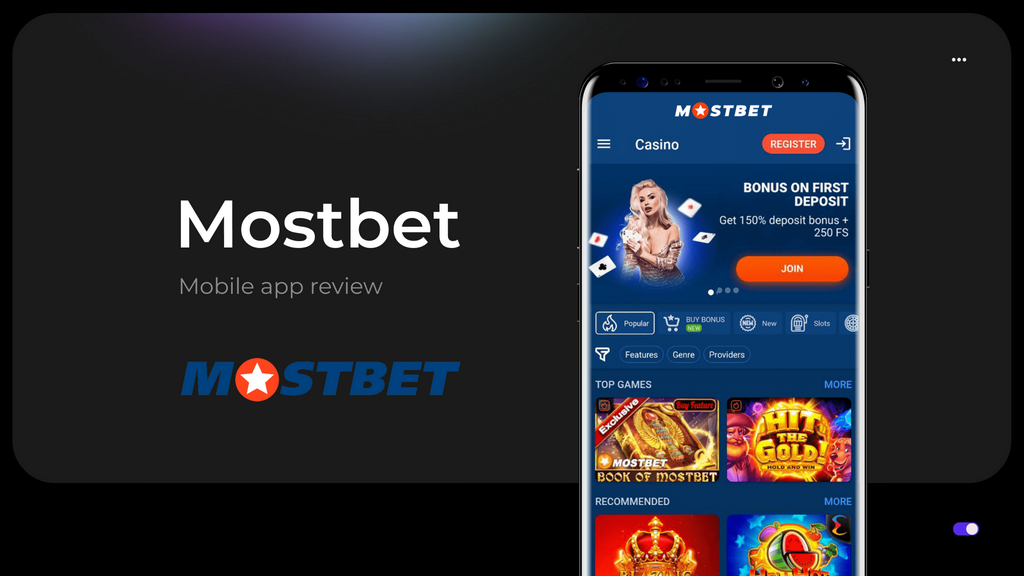 Mostbet KG - Mostbet кирүү жана катталуу